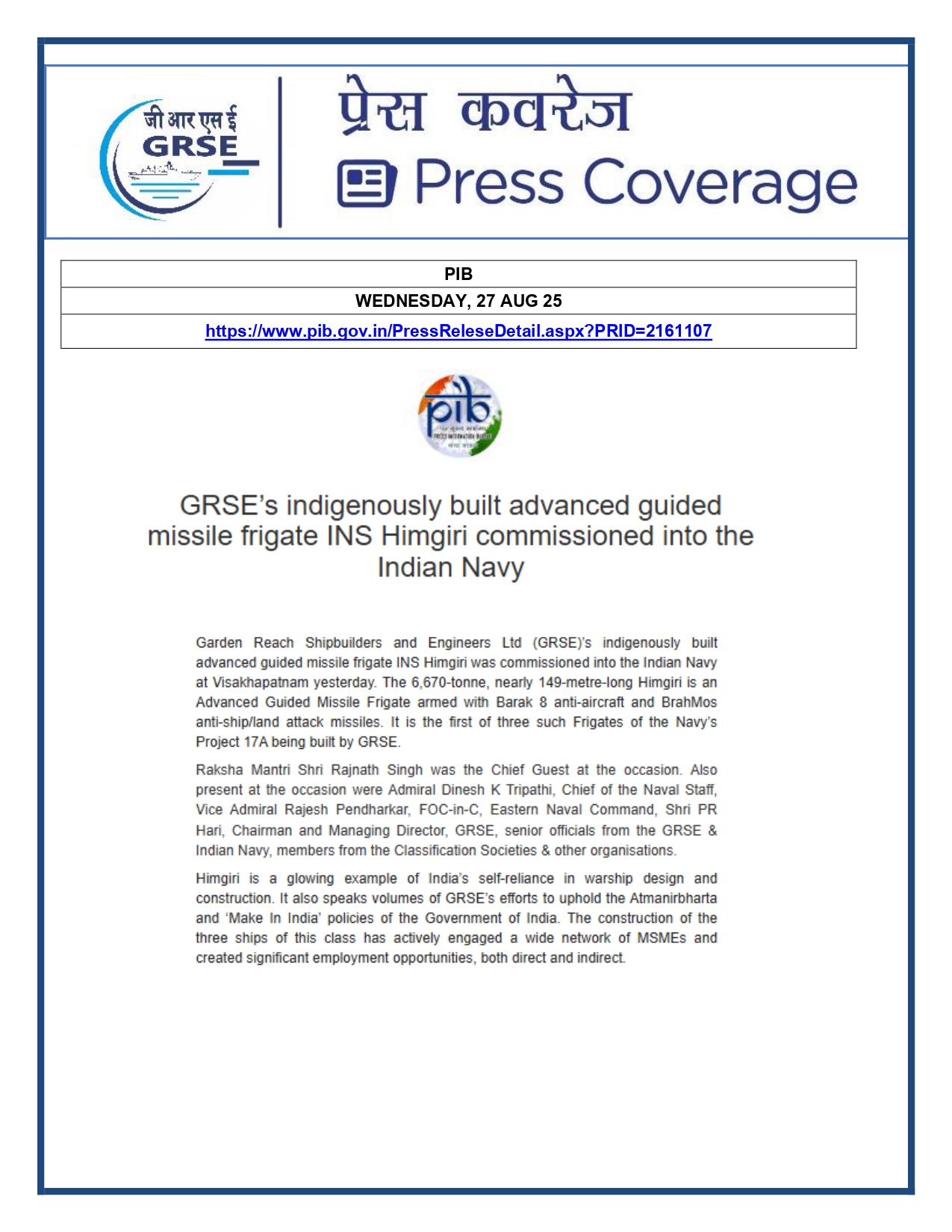 Press Coverage : 28 Aug 25:Pride of GRSE,power of the Navy INS Himgiri joins the fleet